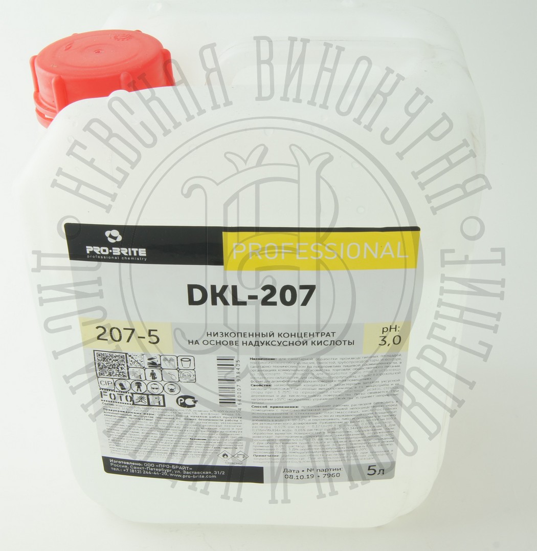 Дезинфицирующий концентрат на основе НУК, DKL-207 PE15, 4 л