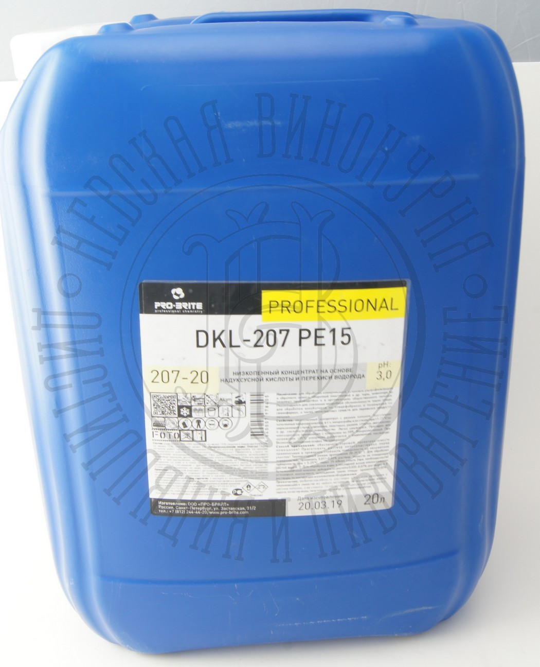 Дезинфицирующий концентрат на основе НУК, DKL-207 PE15,20 л